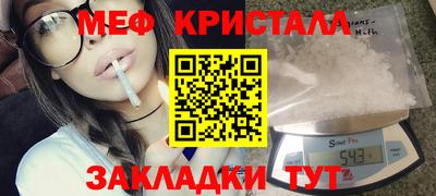 кокс Тара