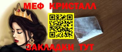 дистиллят марихуана Тверь