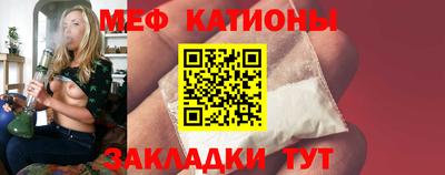 кокс Тара