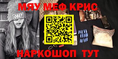 дистиллят марихуана Тверь