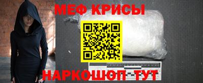 кокс Тара