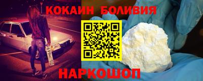 винт Татарск
