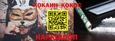 кокс Тара