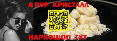 кокс Тара