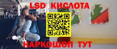кокс Тара