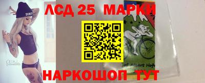 винт Татарск