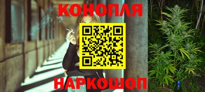 дистиллят марихуана Тверь