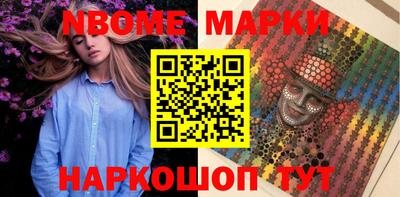 кокс Тара