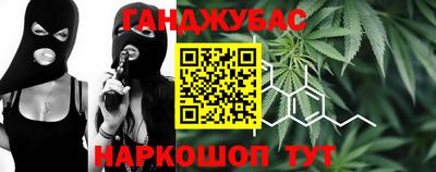 винт Татарск