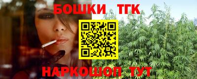 кокс Тара