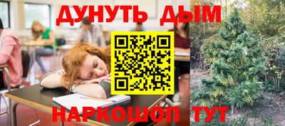 винт Татарск