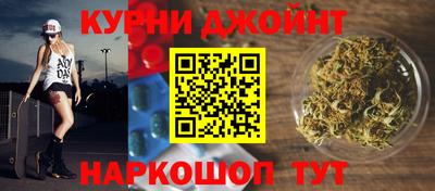 дистиллят марихуана Тверь