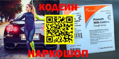 дистиллят марихуана Тверь