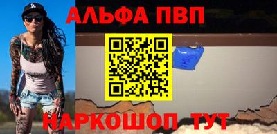 кокс Тара