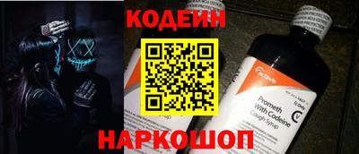 дистиллят марихуана Тверь