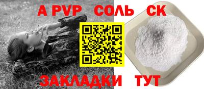 кокс Тара