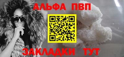 дистиллят марихуана Тверь