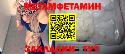 дистиллят марихуана Тверь