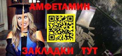 дистиллят марихуана Тверь