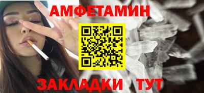 дистиллят марихуана Тверь