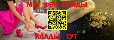 дистиллят марихуана Тверь