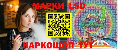 дистиллят марихуана Тверь