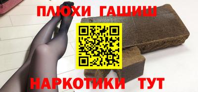 винт Татарск