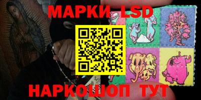 дистиллят марихуана Тверь