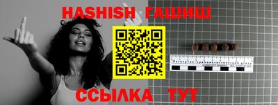 кокс Тара