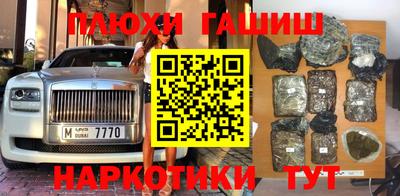 дистиллят марихуана Тверь