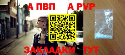 кокс Тара