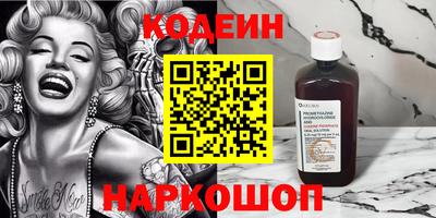 кокс Тара
