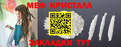 кокс Тара